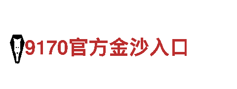 探索8828代表什么意思，畅游美丽风景